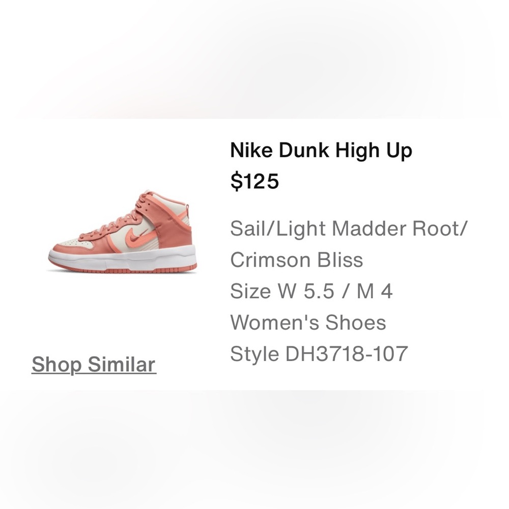 Nike - Picture 4 of 4